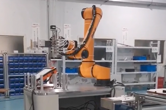 İşleme (Machining)